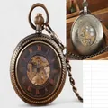 Mechanische Taschenuhr im Vintage-Stil aus Bronze mit römischen Ziffern und Skelett-Zifferblatt - CAIFU Logo Skelett Stil / Bronze
