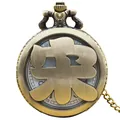 Vintage bronze pocket watch featuring a hollow Chinese character Song surname design - Song Surname Style (with Fine Chain)