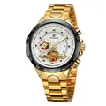 Forsining luxury gold automatic mechanical watch with white textured dial and tourbillon - Gold Steel Strap White Dial