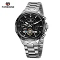 Forsining men's automatic mechanical watch with silver stainless steel band and black dial - Silver Black Dial