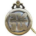 Antique brass vintage pocket watch featuring a hollowed Chinese surname Zhang design - Zhang Surname Style (with Fine Chain)