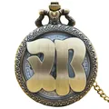 Vintage bronze pocket watch featuring a hollow stylized Chinese family name design - Deng Surname Style