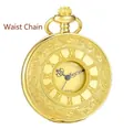 Antike goldene Taschenuhr mit römischen Ziffern und praktischer Taillenkette für Herren - Taillenkette / Ganz Gold