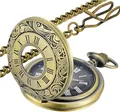 Klassische Quarz-Taschenuhr aus Bronze mit hohlem Deckel und römischen Ziffern - 罗马腰链 / Bronze