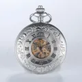 Montre de poche mécanique argentée rétro avec gravure et cadran squelette ajouré. - Style Vintage Gravé (P401 Argent) / Argent