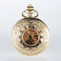 Montre de poche mécanique vintage dorée avec chiffres romains et gravures. - Style Vintage Gravé (P409 Or) / Or
