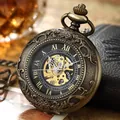 Montre à gousset mécanique squelette vintage en bronze avec des gravures florales - Fond Transparent / Brun Rétro