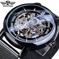 Montre mécanique squelette Winner pour hommes avec bracelet en maille noire chic - Boîtier Noir Cadran Noir