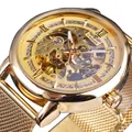 Montre mécanique squelette de luxe dorée pour hommes avec bracelet en maille d'or - Boîtier Doré Cadran Doré