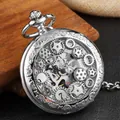 Montre de poche mécanique vintage avec squelette d'engrenages et boîtier ajouré chic - Engrenage Argent