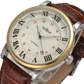 Winner men's automatic mechanical watch with brown leather strap and gold bezel - Gold Case White Face Black Scale