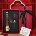 Coffret cadeau élégant avec montre carrée dorée et collier dans une boîte rouge - Brun Foncé