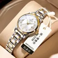 Elegante zweifarbige wasserdichte Quarzuhr für Damen in Silber und Gold mit Datum - Stahlarmband Stil (634) / Two-Tone Gold/White