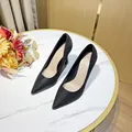 Elegant black woven pointed-toe stiletto pumps featuring a stylish shallow mouth design. - 34 / 7.5cm Heel / Black