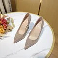 Elegant beige woven pointed toe high heel pumps with a comfortable stiletto design - 34 / 7.5cm Heel / Khaki