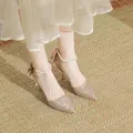Elegant champagne sequined pointed-toe bridal high heels with pearl ankle straps and bows. - 31 / 5cm Stiletto Heel Style / Champagne