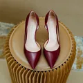 Elegant burgundy patent leather pointed-toe d'Orsay high heels on a designer stool - 31 / 5cm Wine Red