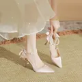 Elegant champagne satin pointed toe high heels for weddings featuring pearl anklets - 31 / 7.5cm Heel / Champagne