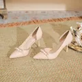 Elegant nude pointed-toe pumps with pearl chain strap and side-cutout design for women - 31 / Nude (7.5cm Heel)