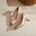Elegant nude patent leather pointed-toe high heels with crystal embellished metallic toe caps - 42 / 7.5cm Stiletto Style / Nude