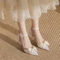 Eleganti décolleté a punta bianco crema con fiocco decorativo e cinturino alla caviglia - 31 / Stile Fiocco Stiletto da 5cm (zzs-lth) / Bianco