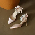 Elegant pink satin pointed toe stiletto high heels with pearl ankle strap and back bow detail - 31 / Heel Height 7.5cm / Champagne