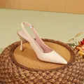 Κομψές μπεζ γόβες slingback με μυτερή μύτη και λεπτό τακούνι στιλέτο για γραφείο - 38 / Στυλ Λεπτό Τακούνι 7.5cm / Βερικοκί