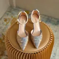 Elegant blue gold jacquard pointed toe pumps with luxury faux pearl ankle strap - 34 / Blue (5cm Heel)
