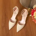 Elegant beige croc-embossed pointed-toe stiletto high heels with delicate ankle strap - 34 / 5cm / Apricot