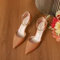 Elegant tan crocodile pattern pointed toe high heels with ankle strap - 34 / 5cm / Khaki