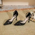 Elegant black sequin pointed toe high heels with adjustable ankle strap for women - 31 / 7.5cm Black