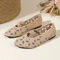 Chaussures Mary Jane en dentelle beige avec broderie florale et brides croisées - 35 / Kaki