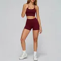 Ensemble de yoga bordeaux sans couture avec brassière de sport et short de fitness taille haute - S / Haut Et Bas / Ensemble deux pièces / Bordeaux