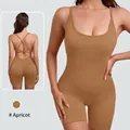 Body de yoga une pièce abricot avec coussinets amovibles et dos croisé très élégant - XS / Haut Et Bas / Abricot