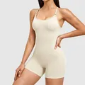 Body de yoga beige ajusté pour femmes avec coussinets intégrés et short de sport - Blanc Cassé