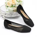 Elegante schwarze Ballerinas aus Strick mit atmungsaktivem Mesh und eckiger Zehenpartie - 35 / Schwarz