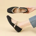 Chaussures Mary Jane plates en maille noire avec bordure beige et bride à boucle réglable - 34 / Noir