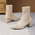 Elegant beige knitted sock boots with block heel and square toe for a slim fit style. - 35 / Apricot