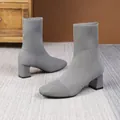 Elegant women's grey knitted elastic sock boots with chunky block heel and square toe - 35 / Gray