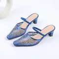 Elegant blue square toe mules featuring rhinestone decoration and stylish mesh cutouts. - 35 / Blue