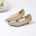 Elegante beige gestrickte spitze Kitten-Heels mit Mesh für Damen, Variantenansicht - Aprikose