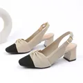 Κομψά μπεζ και μαύρα πλεκτά πέδιλα slingback με κόμπο και πολύ άνετο χοντρό τακούνι - Μαύρο και Μπεζ
