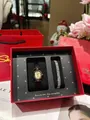 Ensemble montre femme vintage dorée et bracelet diamant brillant dans un coffret cadeau rouge - Style Cuir Noir (1906)