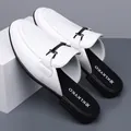 Stijlvolle witte geweven herenloafers zonder hiel met elegant metalen gespdetail - Wit