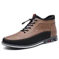 Botas casuales de hombre de caña alta en cuero texturizado marrón y negro - Marrón
