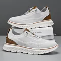 Leichte graue Fly-Knit Sport-Freizeitschuhe für Herren mit braunen Lederdetails - 39 / Flyknit Brogue Freizeitstil (5808) / Grau
