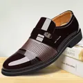 Elegant burgundy patent leather business loafers for men with perforated design - 38 / Brown Sandals