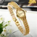 Gedetailleerd zicht op het elegante gouden Chaoyada dames quartz armbandhorloge model - Fijne Metalen Ketting Stijl (WAT04103) / Goud