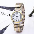 Κομψό ρολόι quartz xapwv με επεκτεινόμενο ατσάλινο μπρασελέ σε ασημί και χρυσό χρώμα - Ανδρικό Στυλ (b1958) / Ανδρικό Δίχρωμο Χρυσό Λευκό