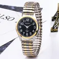 Montre à quartz classique pour seniors avec chiffres arabes et bracelet extensible - Homme Bicolore Or Noir